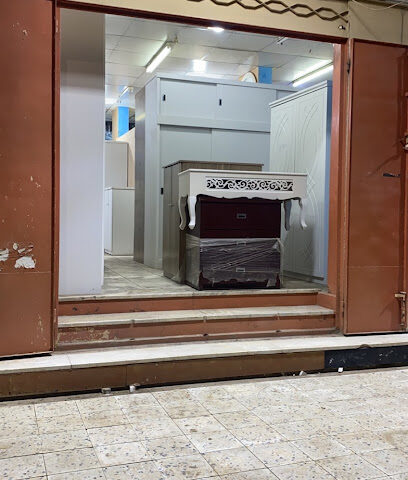 ركن اﻷثاث المنزلي - يشيد - +966 59 170 9569
