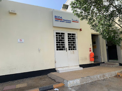 برنامج REDA للتحكم في الأخطار - ينبع - +966 14 325 6716