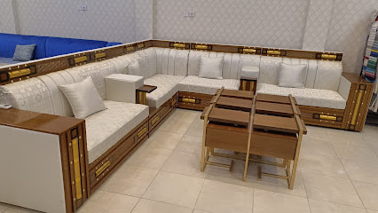 نيسديكور - الخفجي -