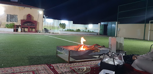ملعب خاص - مكة المكرمة -