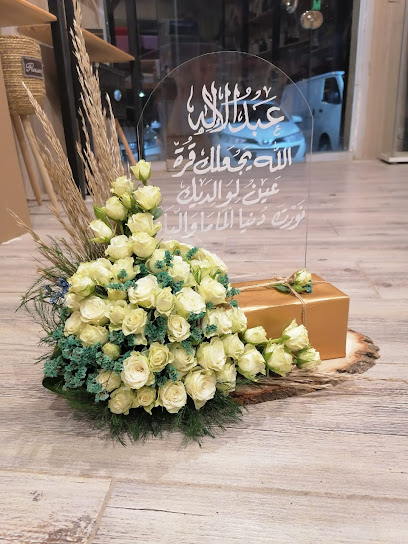 الوردة الرومنسية - Saudi Arabia|6644، جازان 82723 3730،