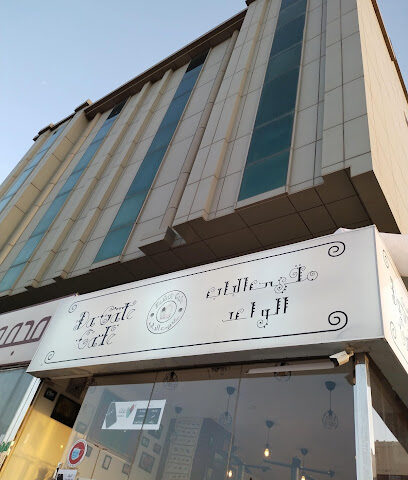 مجموعة الكلثومي - الدمام - +966 13 841 5221