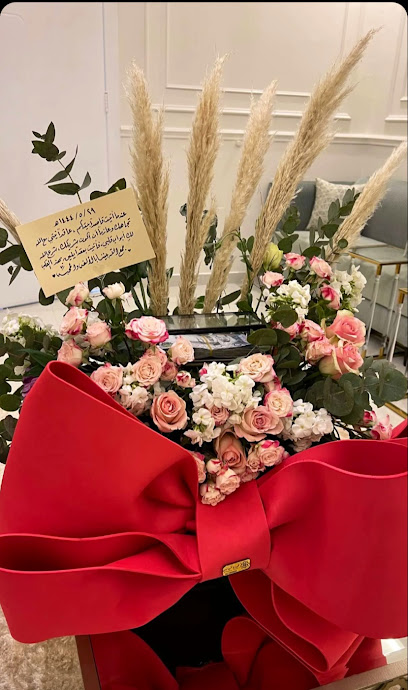 هدايا الطايف فيناس | vinass_gift. هدية - Saudi Arabia|Taif 26523|Aljal