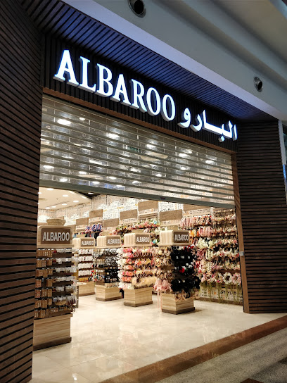اكسسوارات البارو للبنات - Saudi Arabia|Jazan 82725|Ash Shati|WG5W+F7M