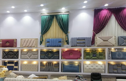 محل سماء تفصیل المجالس - الزلفي - +966 50 166 7100