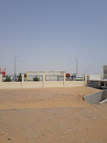 بيرن للاستثمار السعودية - Saudi Arabia|Yanbu 46457|6654|4221