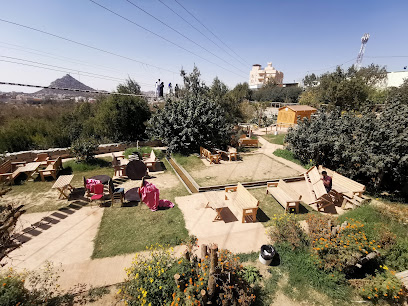 حديقة الجسر النباتية - الباحة - +966 55 651 7744