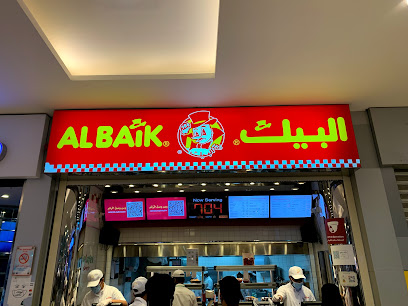 البيك - جدة -