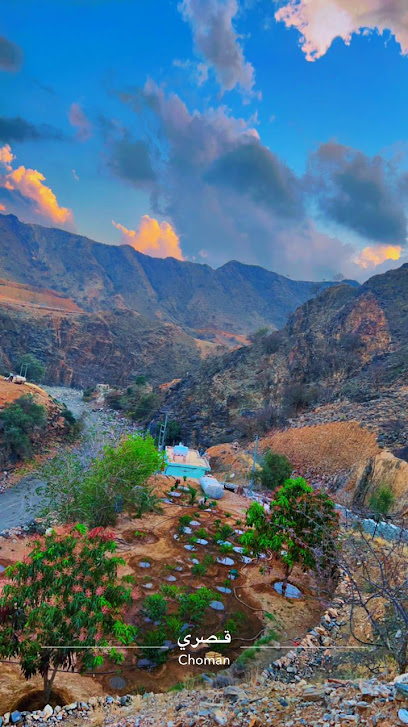 مزرعة الشيخ / مازن ال غانم - Saudi Arabia|Abha 62312|ضلع