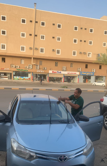 الاتقان والتميز لزجاج السيارت - Saudi Arabia|Yanbu 46429|Al Saharij|الملك فهد بن عبدالعزيز