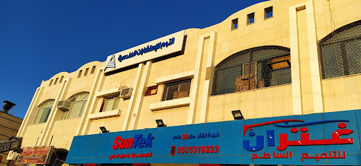 التوم مهندسون استشاريون - تبوك - +966 14 422 5646
