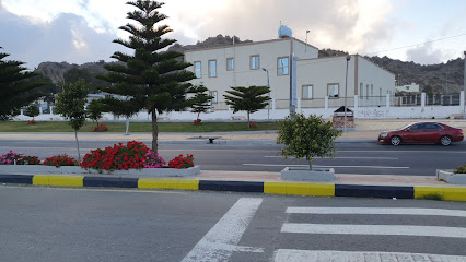 حديقة - النماص -