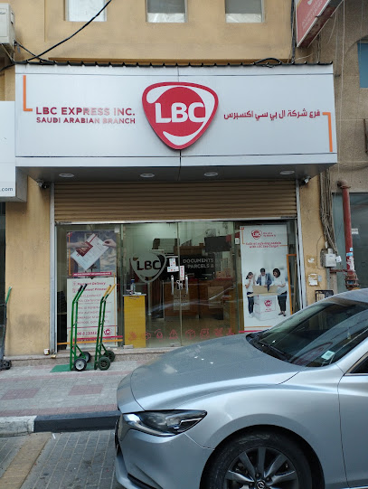 LBC Express - فرع السعودية الخبر - Al Khobar Saudi Arabia|King Faisal Bin Abdulaziz St Between 1st|And|2nd St