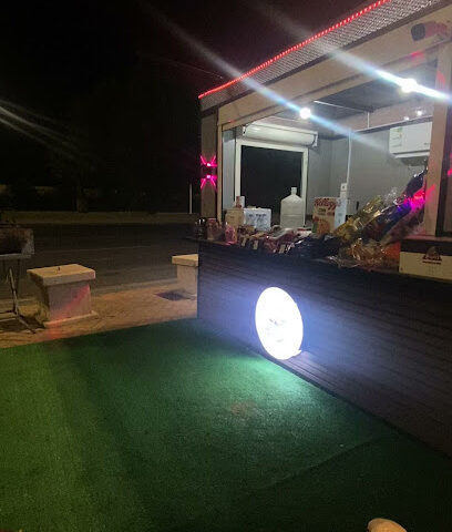 منتزة المطار - تبوك -