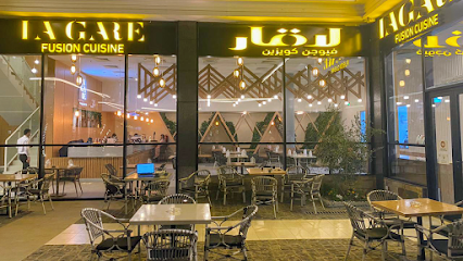 لا جار - الرياض - +966 11 418 8878