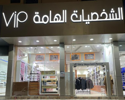 المعرض الملكي - نجران - +966 55 959 8878