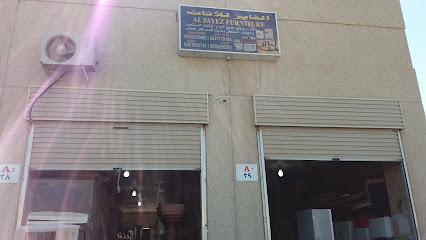 الفايز للأثاث - الخبر - +966 53 093 0261