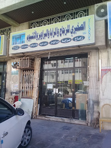 الصخيري للزجاج والمرايا والبراويز والألمنيوم - جدة - +966 55 219 3183