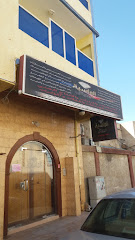 الماسية ديجيتال - الطائف - +966 12 740 6477