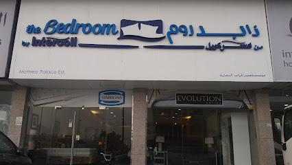 زابد روم - الدمام - +966 13 817 6794