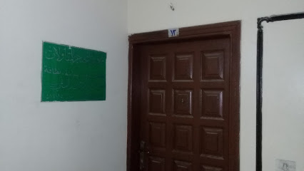 مجموعة المحيجر للمقاولات - الرياض - +966 11 412 2145