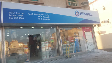 همبل للدهانات - الخبر - +966 56 334 7174