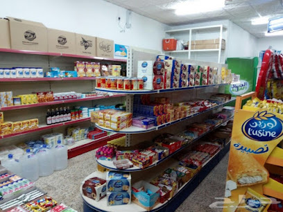 بقاله المنتزة - خميس مشيط - +966 17 223 5331