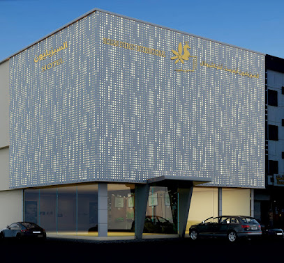 فندق السيزيليون إيفرست أنترناشيونال - عفيف - +966 55 984 8399
