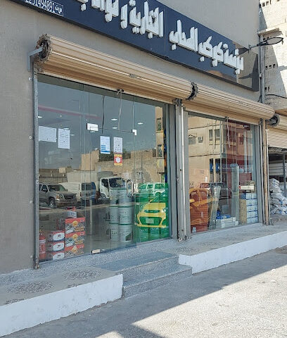 مواد خدمة الكوكب السحابي - المبرز - +966 50 280 2718