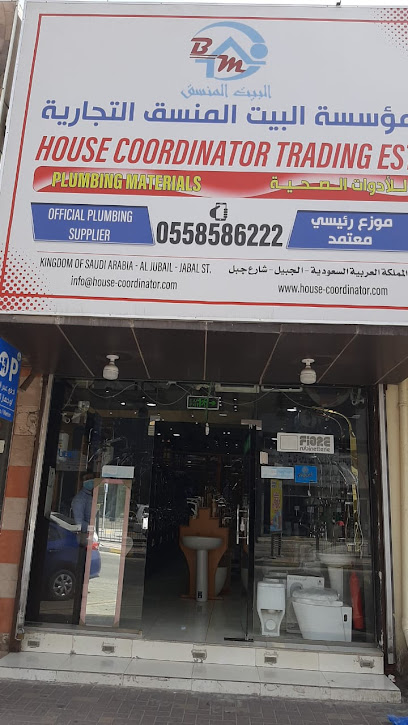 البيت المنسق - Saudi Arabia|Al Jubail 31961|حي الصفاه|Al Jabal Rd