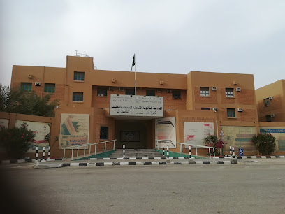 المدرسة الثانوية الثامنة للبنات بالقطيف - القطيف - +966 13 852 0929