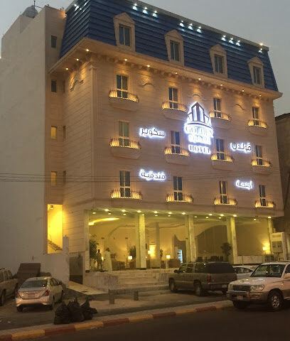 المربع الذهبي - خميس مشيط - +966 17 221 5450