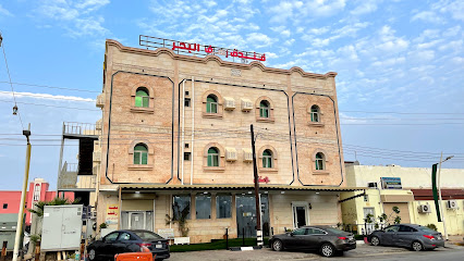 رهف للوحدات السكنية - جزيرة فرسان - +966 17 316 2000