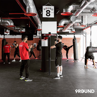 9ROUND الرجال - الخبر - +966 9200 19910