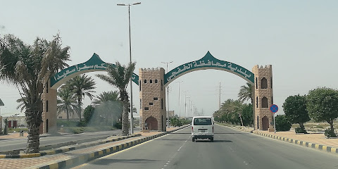 جوهرة الساحل - الخفجي - +966 13 766 5555