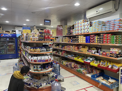 أسواق الخالدية - الدلم - +966 11 541 5144