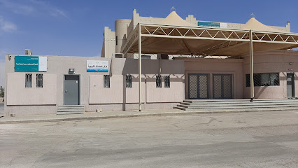 ثانوية الأمير مقرن - الرياض - +966 11 247 4576