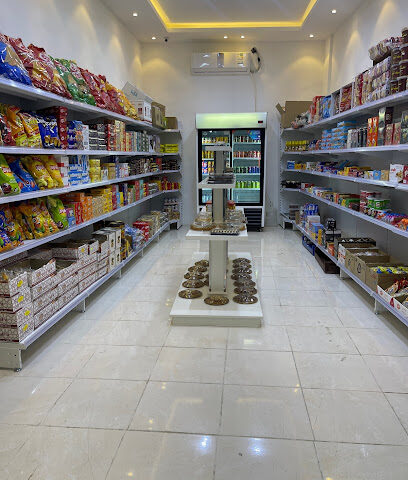 درر اطايب للحلويات - عفيف - +966 54 194 6999