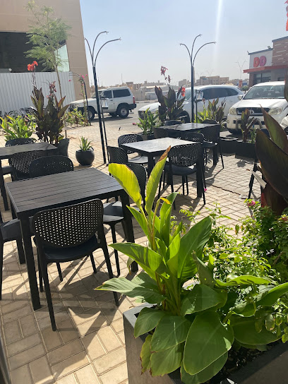 آرميما | R.MiMA - Ar Rass 58882