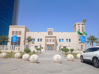 وزارة الخارجية بالدمام - الدمام - +966 9200 33334