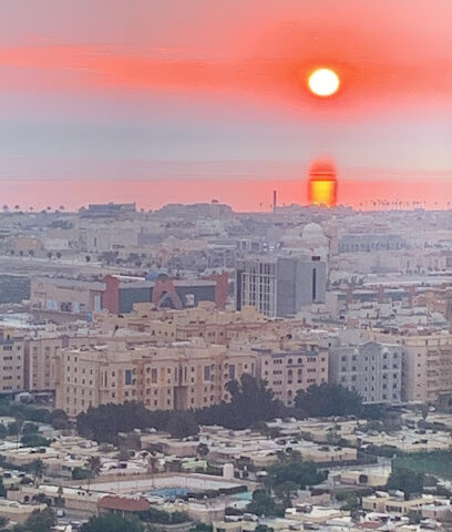 برج الظهران / برج السويكت - الخبر -