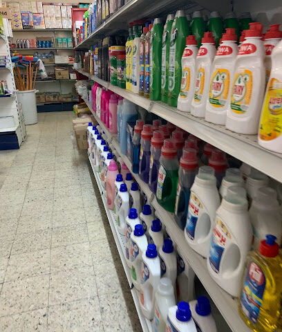تموينات الأتجاه الغربي للمواد الغذائية - تبوك - +966 58 090 9794