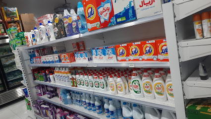 اسواق سلة الحصير - أسواق سلة الحصير - الخبر - +966 55 908 5411