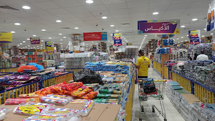 5 ريال محل - تبوك -