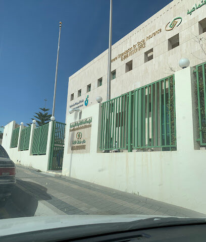 المؤسسة العامة للتأمينات الاجتماعية - فرع الباحة - الباحة - +966 800 124 3344