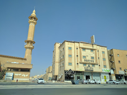 أجنحة رودي - بريدة -