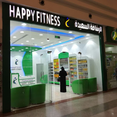 الرشاقة السعيدة - جازان - +966 50 516 3620