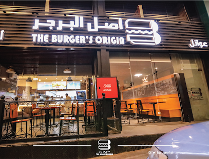 أصل البرجر - أبها - +966 11 232 2596
