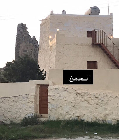 استراحة المنزل - النماص -