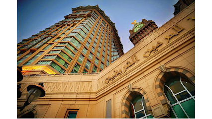 المروة ريحان من روتانا - مكة المكرمة - +966 12 571 4444
